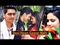 DESI HOON GAWAR NAHI || Rachit Rojha