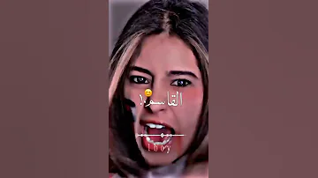 تصميم جديد أحرار أحرار والعالم يشهد 