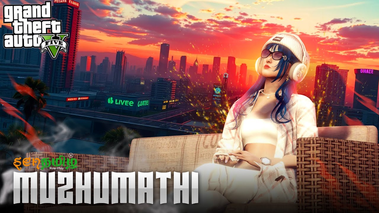 GTA V TAMIL ROLEPLAY LIVE | STRP | Muzhumathi on Live | GTA5  Live Tamil