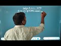 Iupac of aldehyde #active_sir_ji #organic_chemistry