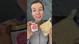 Skin Tone Improving Oil Firming Balm Scrub From Lullalovecom  opalenizna