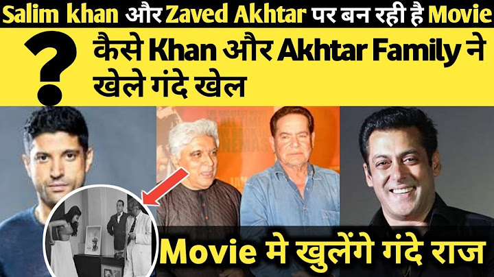 Salman Khan, Farhan Akhtar and Zoya Akhtar come together for Salim-Javed documentary Angry Young Men