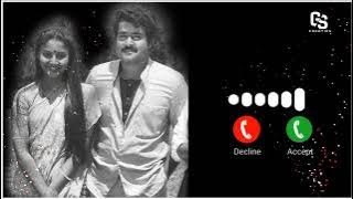 Koottil ninnum maettil  vanna _ thalavattam _ #flute ringtone   #