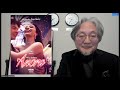 町山智浩の映画特電 F**Kだらけの『アノーラ』はなぜアカデミー賞を獲れたのか?