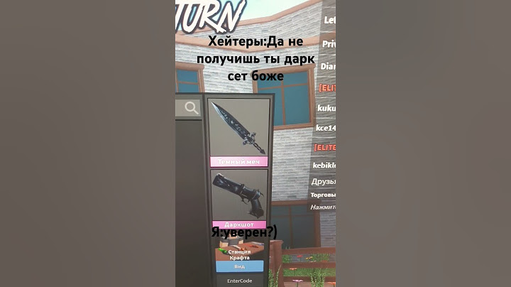 я получил свою мечту ура#уры#ыы#пжрек#мечта#дарекнесссет#уры#