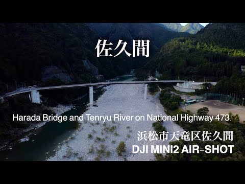 Rustic Natural Beauty - YouTube