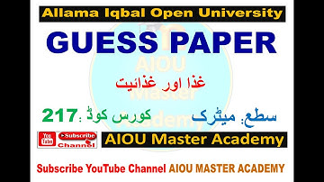 AIOU Code 217 Solved Assignment 1.2.3.4 of SPRING 2023 || Subject Food and Nutrition