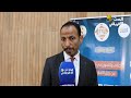 إبراهيم أوغلو المغرب بوابتنا إلى إفريقيا ومقر دائم لشبكة MENA إبراهيم أوغلو المغرب بوابتنا إلى إفريقيا ومقر دائم لشبكة MENA