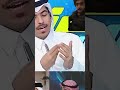عماد السالمي الهلال2026
