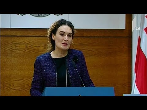 მთავრობის სხდომა