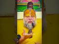 premanand maharaj ji #premanand #bhajanmarg #premanandjimaharaj #radha #viralvideo radha