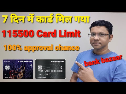 bank bazaar se indusind bank credit card apply kaise karen | indusind bank credit card apply |