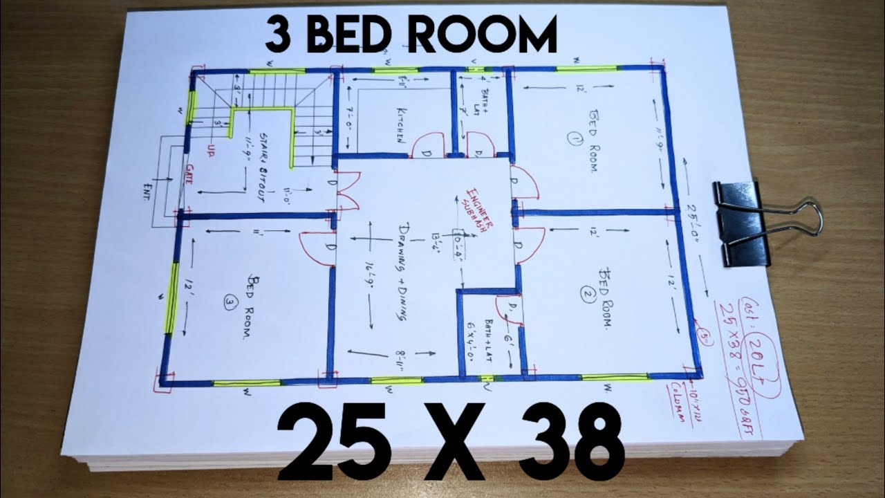 25by38-building-plan-design-ii-3-bhk-house-plan-ii-25-x-38-ghar-ka