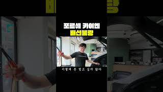 한숨만 나오는 불량시공