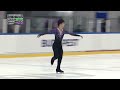 Yudong CHEN (CHN) | Junior Men Free Skating | Budapest 2023 | #JGPFigure