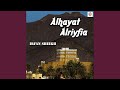 Alhayat Alriyfia 