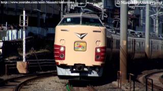 [Full HD] JR East (East Japan Railway) Series 183 JNR Color OM101＋OM103 [20120114_1104]