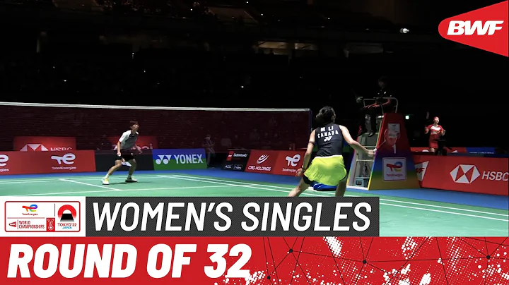 BWF World Championships 2022 | Yip Pui Yin (HKG) v...