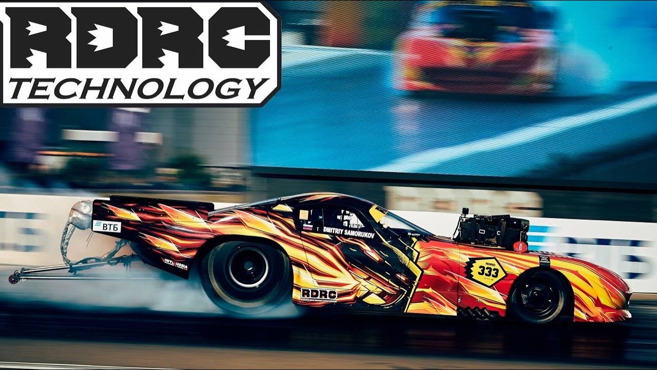 Команда RDRC Technology лидеры российского дрэга! - YouTube