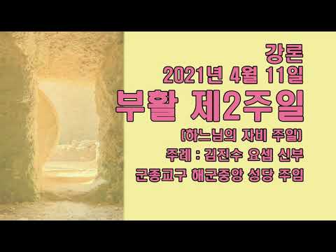 영상썸네일