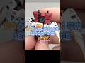 【6】RGガンダム試作1号機ゼフィランサス組み立てへの道 RX-78GP01 #ガンダム #ガンプラ #gundam #gunpla