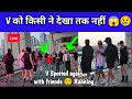 Bts V again running with friends today, 🔴kisi ne unhe dekha tak nahi 😲😱 unbelievable