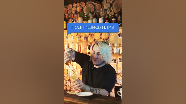 Пить пиво нужно со вкусом !