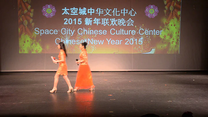 Orilla Shen and Jinyue Zhu