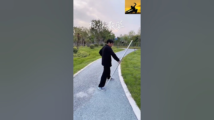 Chinese martial arts: the best in the world, with #G13539 中华武术：天下第一，高手在民间！ 2023-07-02