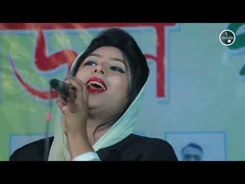 FOLK SONG New 2022 আমার পরান ভরে তোমায় দেখবো ।। সেরা বাউল গান 2022