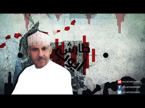 يابنات في الحويه l ايوب طارش
