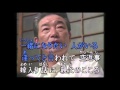 「嫁入り話」 筑後ゆたか