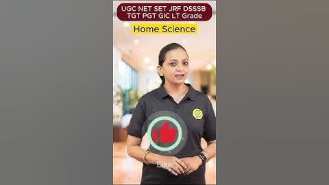 NTA UGC NET Exam 2023 | UGC Home Science  #ugcnetpaper2 #shortvideo #education
