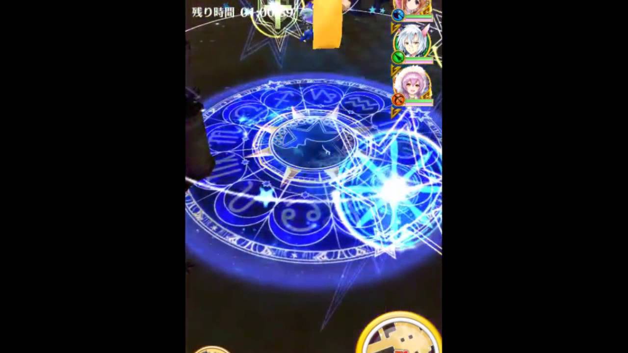 白猫 ユピテル スキルとステータス 動画 Youtube 白猫 ユピテル スキルとステータス 動画 Youtube