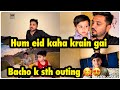 Hum eid kaha krain gai / bacho k sth outing 😍🥰.. babar akbar vlog
