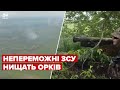 🔥🔥 ЗСУ збили російський гелікоптер Ка-52 "Алігатор"