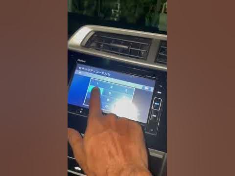 Honda Gathers VXM-194 unlock code insert by Navigationdisk- whatsapp us ...