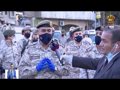 اخر المستجدات في محافظة اربد العميد الركن خالد الشرعة قائد المنطقة العسكرية الشمالية