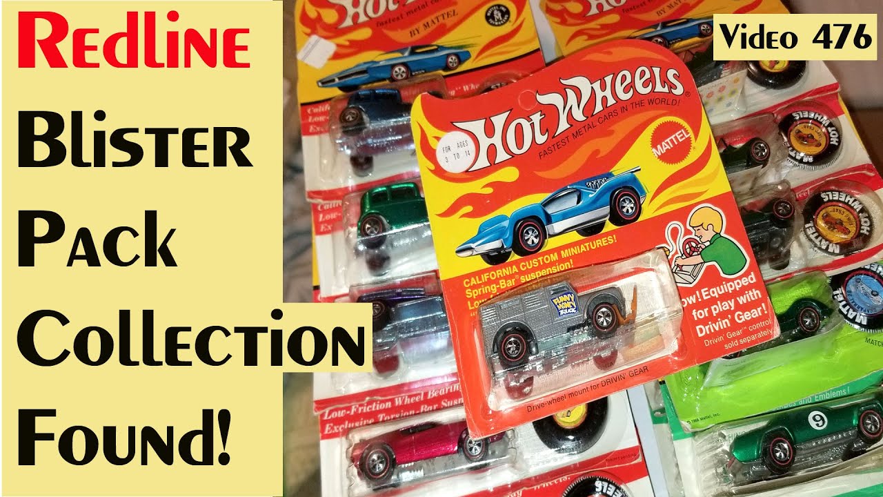 toycarcollector