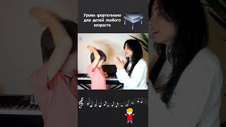 Развитие ритма. Марк 5 лет. Уроки игры на пианино для самых маленьких.   #музыка