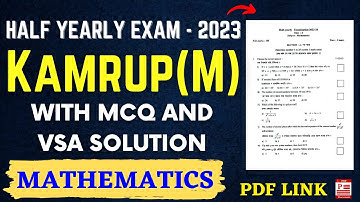 Kamrup(M) District Half Yearly Exam 2023 Maths Question Paper Solution | Class 10 | Let