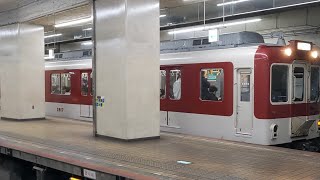 近鉄2800形名古屋駅発車!　#近鉄 #近鉄電車 #鉄道好き