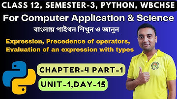 Python Programming | Chapter 4 Part 1 Unit 1 | Class12 Semester 3 | Computer Application & Science