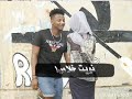 ود توتي