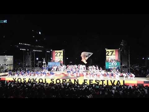 JCB・夢翔舞2018「架け橋～祭りゴコロ～」第27回YOSAKOIソーラン祭り  大通西8丁目ステージ