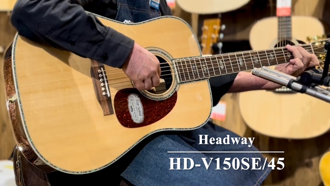 Headway HD-V150SE/45 【スタイル45を踏襲】 - YouTube