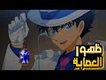 حكاية كايتو كيد ملخص أنمي كايتو كيد الحلقة 2 Magic Kaito 1412