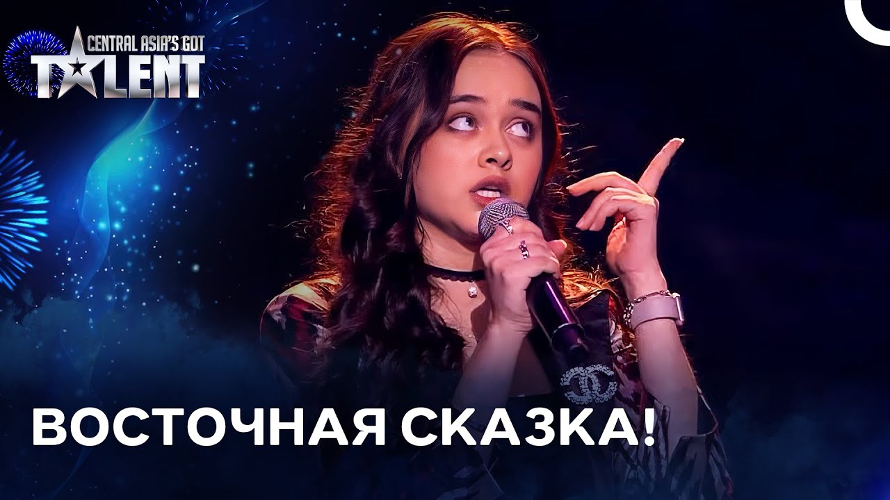 Таланты из Таджикистана покорили сердца судей | Central Asia's Got Talent