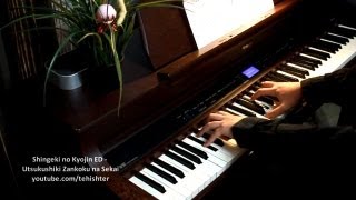 Video thumbnail of "Shingeki no Kyojin ED - Utsukushiki Zankoku na Sekai (Piano)"