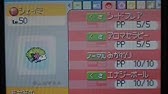 ポケモン 映画 ギラティナと氷空の花束シェイミ Youtube